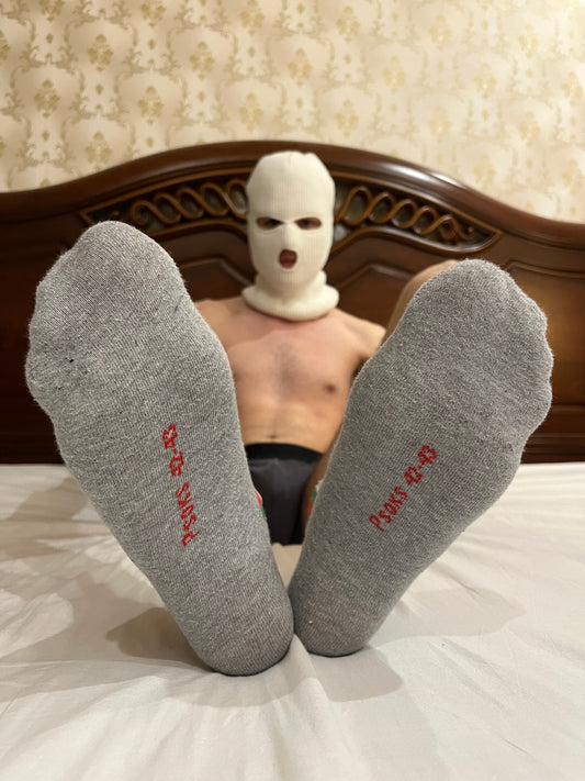 Grey Gucci-like ankle socks